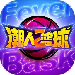 皇冠现金官网APP下载