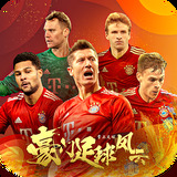 beplay全站在线登录截图3