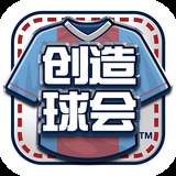 天博tb体育官网 亚体育平台下载