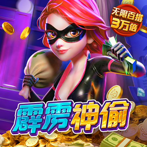 华体育网页版官方入口