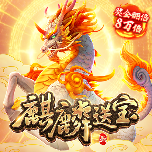 华体电竞官网
