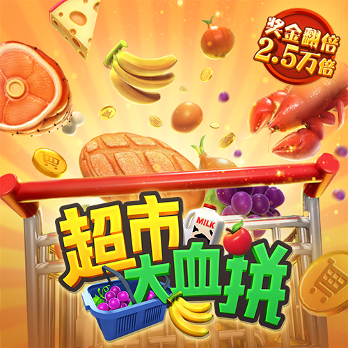 c7c7娱乐平台模拟器最新版
