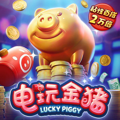 博亚app下载最新平台