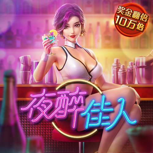 华体汇hth体育