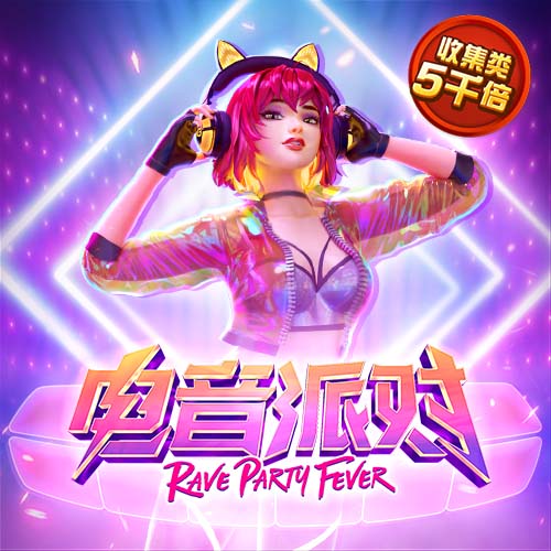 爱游戏app官网在线登录入口