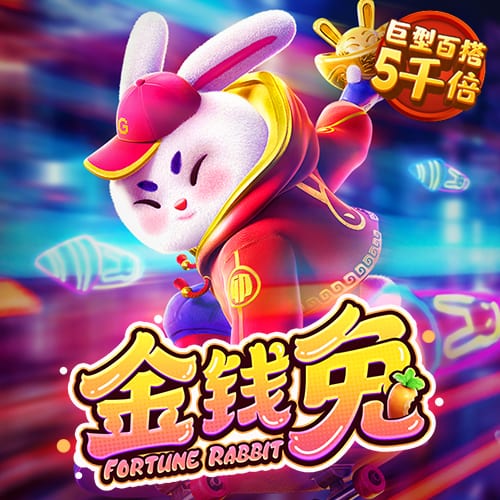 ayx·爱游戏