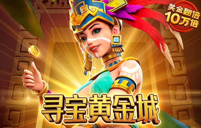 8868体育官网平台