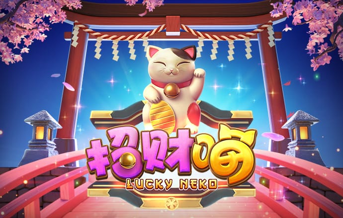 中欧体育vip官网登录入口手机版