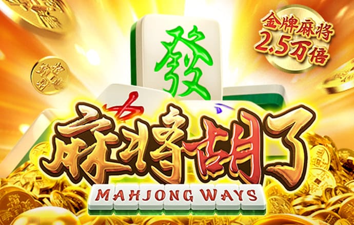 manbetx2.0官方网