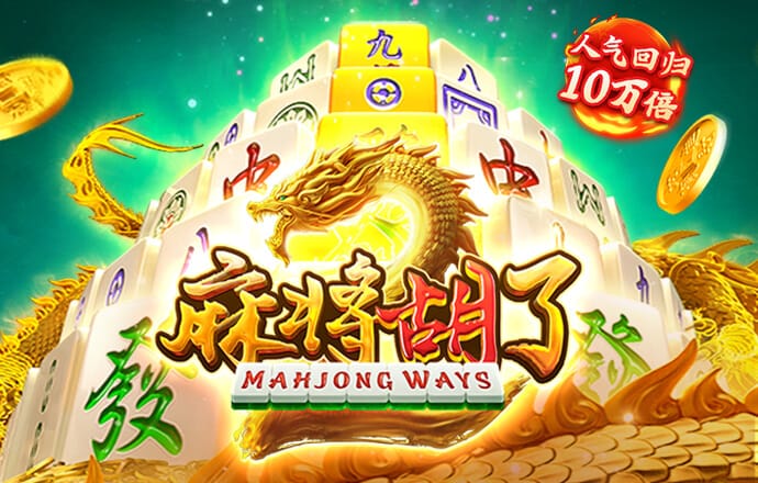 j9九游会中国官方网站