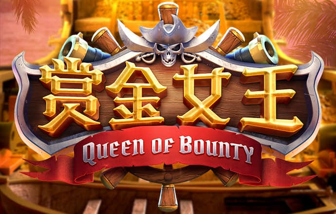 HQ体育全站app