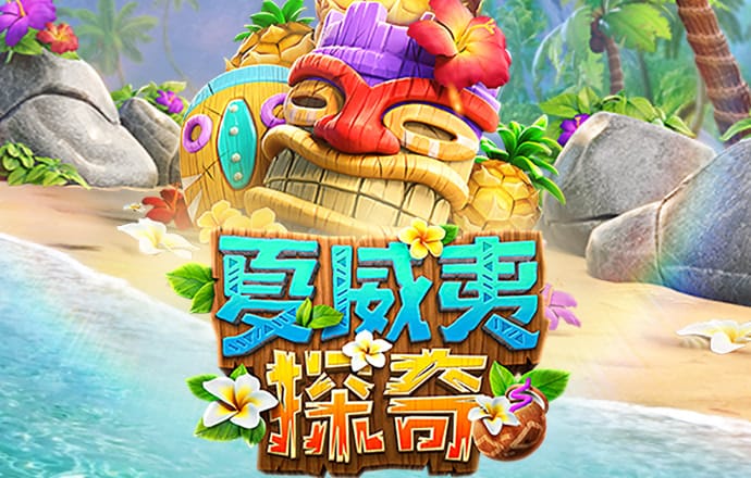 欧博体育官网手机版