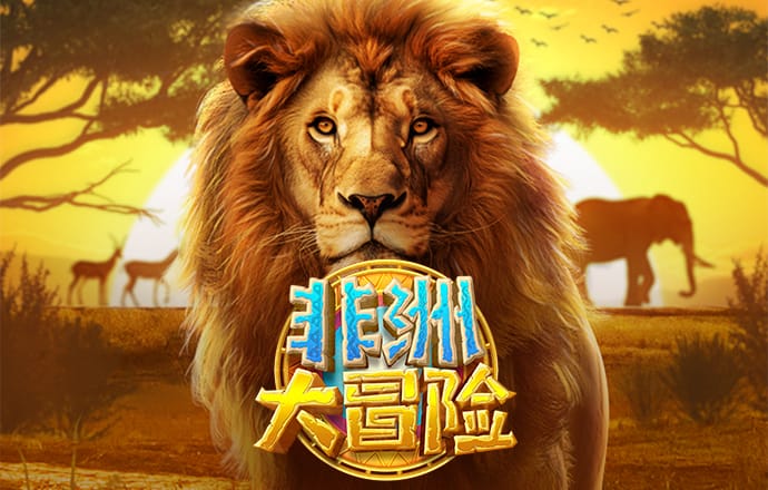 哈哈体育平台怎么样
