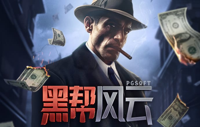 博鱼娱乐app官网下载