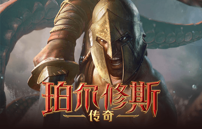 5297娱乐app最新版亮点