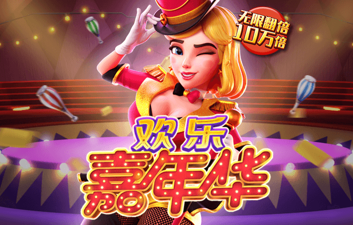 b体育app下载ios