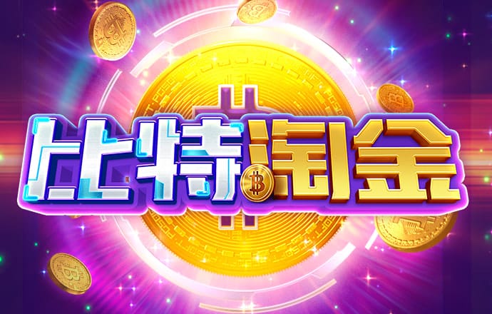 欧博体育app