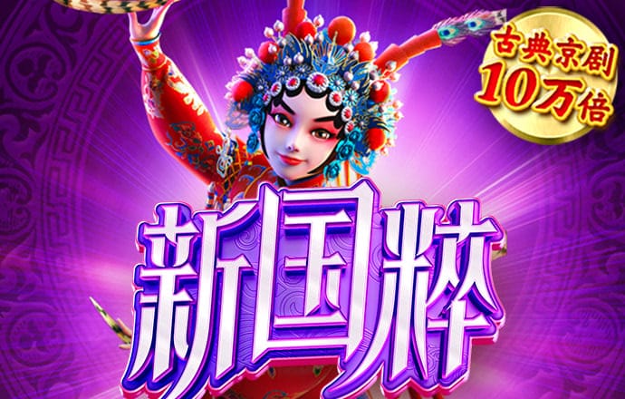 爱体育app下载官网