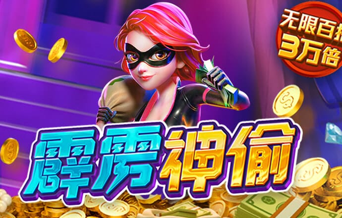 K体育app下载安装