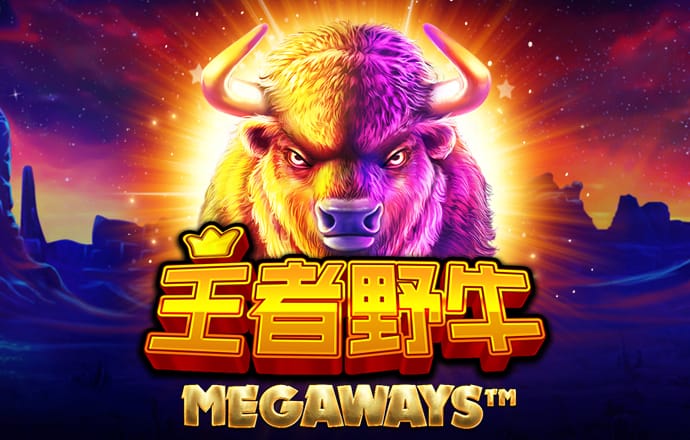 澳门金牛论坛网站金牛版