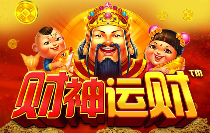 c7电子娱乐官网版下载