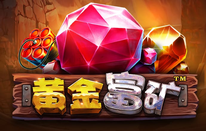 350vip浦京集团截图0