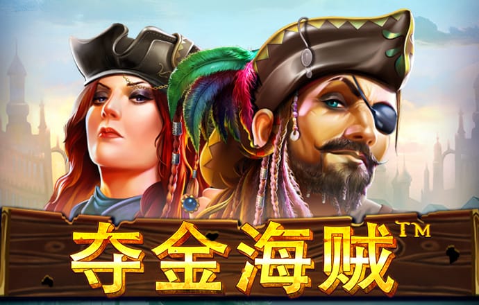 世博体育平台咋样