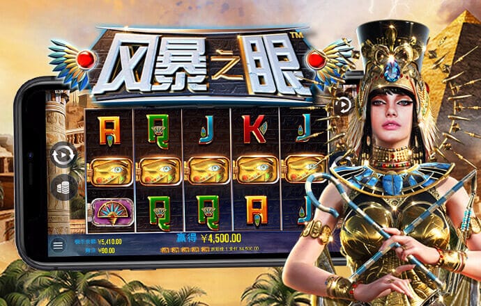 华体官网app下载入口截图3