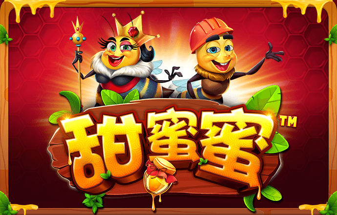 3499拉斯维加斯