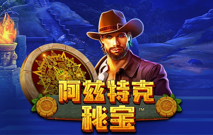 bck体育最新版