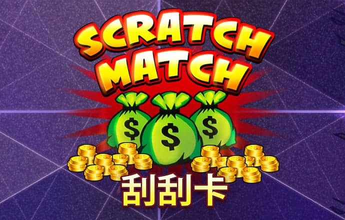 皇冠体体育官网