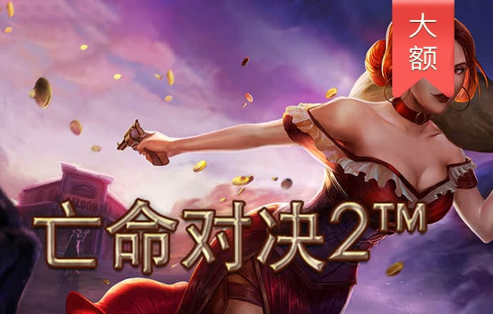 球速体育app官方
