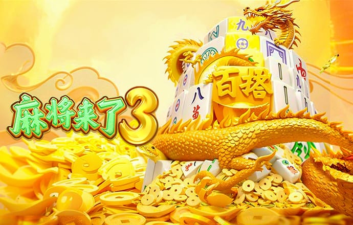 邵全娣