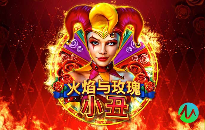 球王会体育平台入口