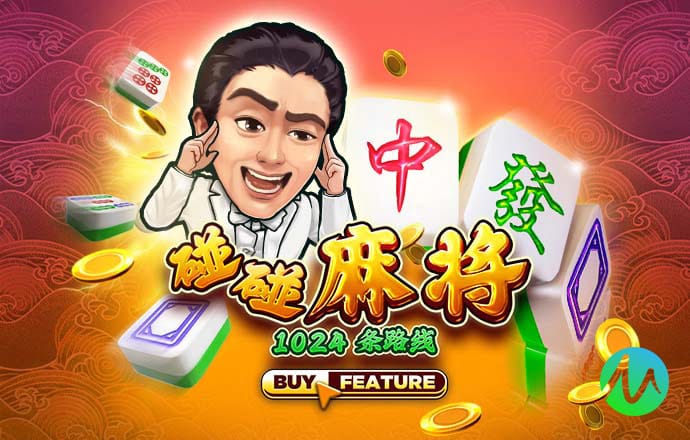 Ob体育app下载