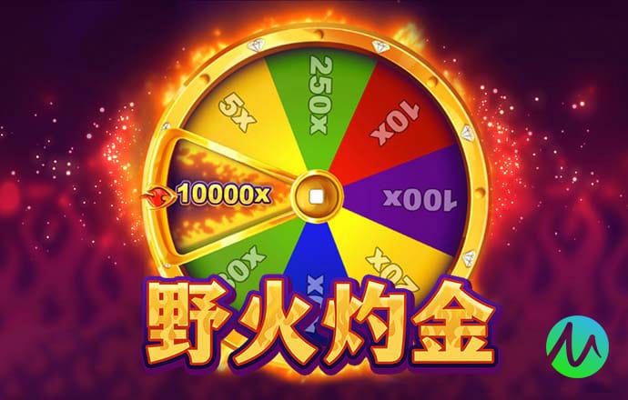 h365game截图2