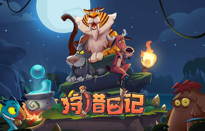 爱赢体育官方最新下载