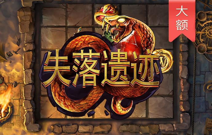 55世纪平台怎么样