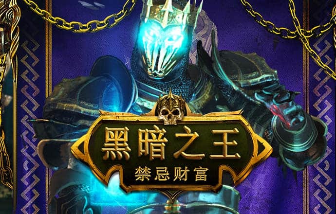 888集团官网游戏特色