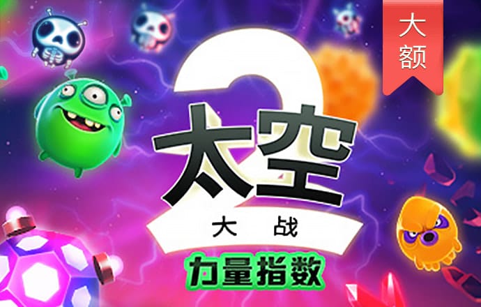 彩票96官网下载