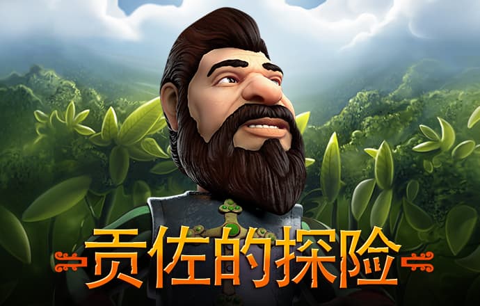 碰然心动3