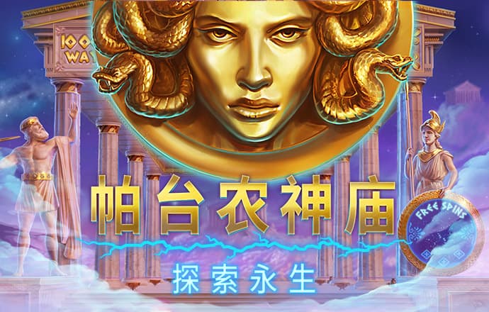 haha体育平台下载