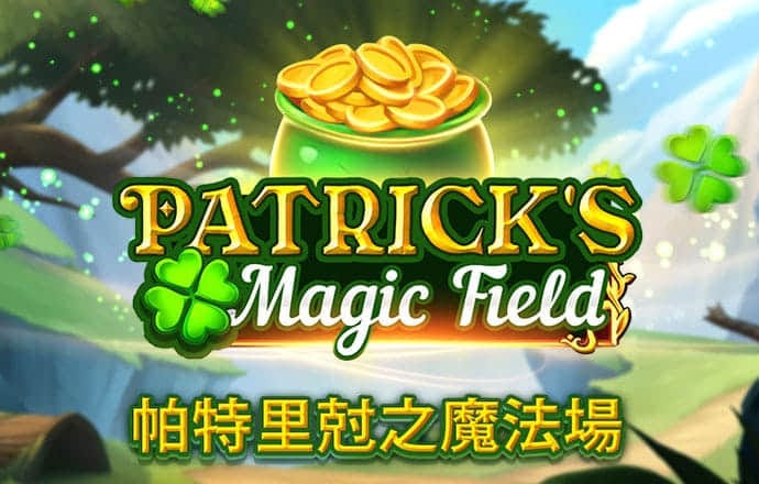 博乐体育网站登录