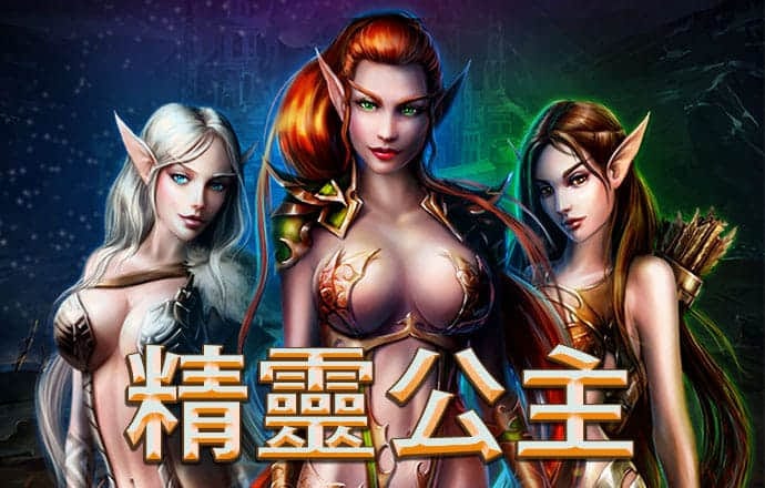 皇冠新体育网站登录