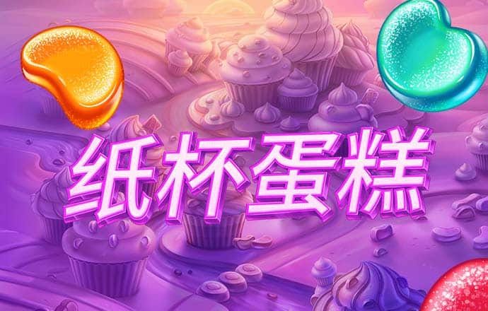 鸿博体育app下载