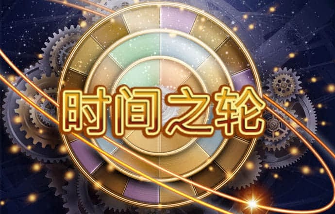 华体会hth体育