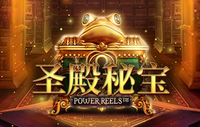 彩皇网下载安装手机版