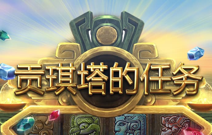 爱游戏app官方最新版本
