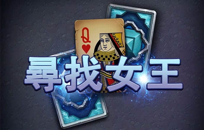 开云app全站