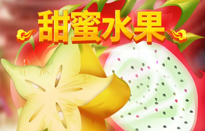 YH533388银河官网